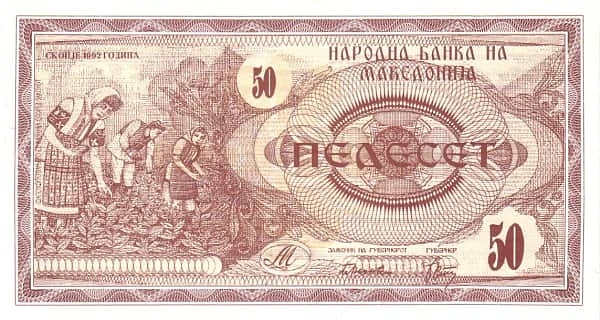 50 Denari