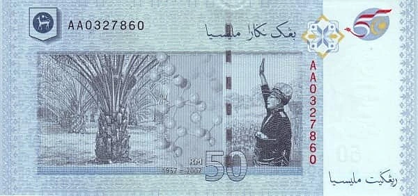 50 ringgit (50° anniversario dell'indipendenza)