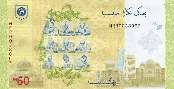 60 ringgit (60° anniversario della firma dell'indipendenza)