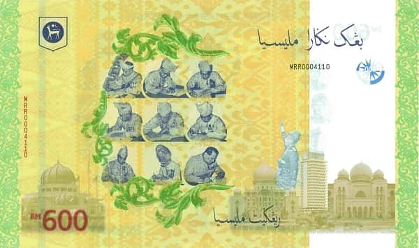 600 ringgit (60° anniversario della firma dell'indipendenza)