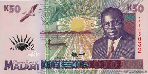 50 Kwacha