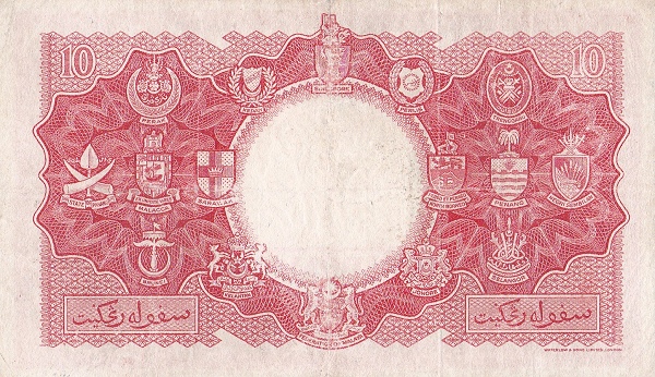 10 Dollars Elizabeth II