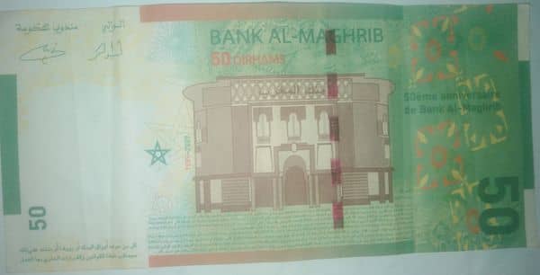 50 dirham