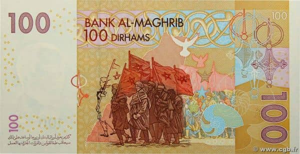 100 dirham