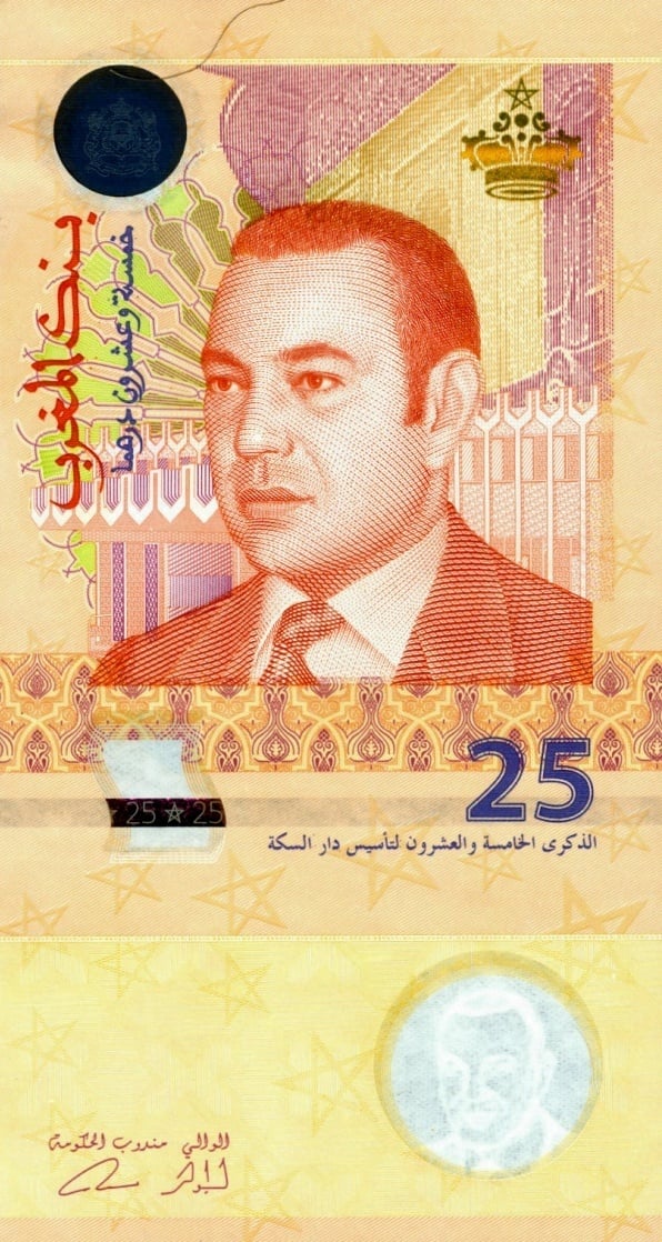 25 dirham