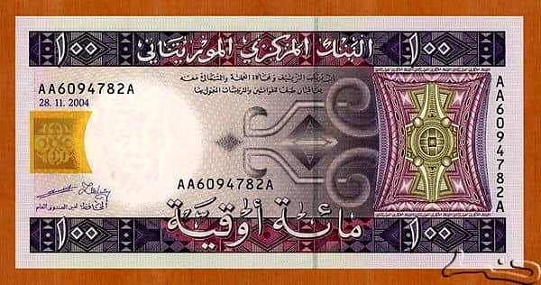 100 Ouguiya