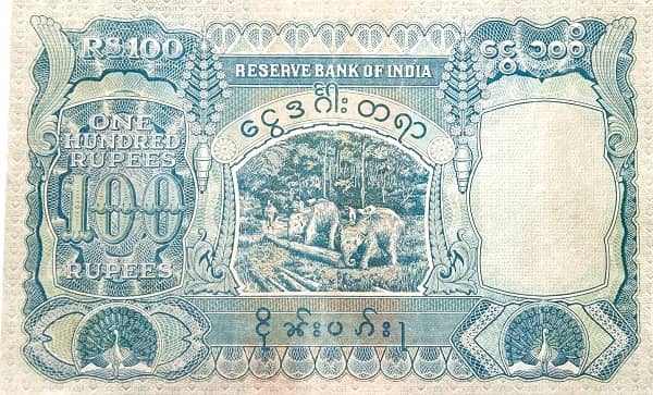 100 Rupees