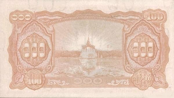 100 Kyats