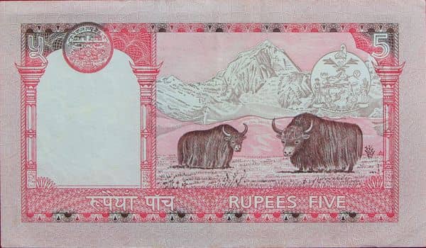 5 Rupees