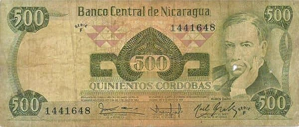 500 Cordobas
