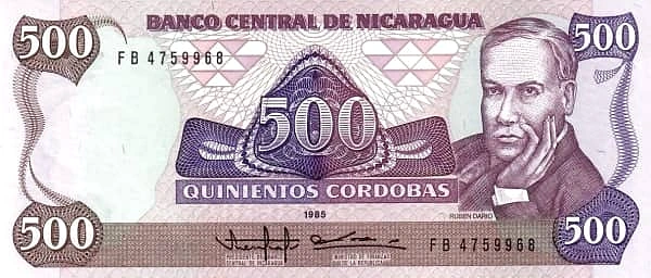 500 Cordobas
