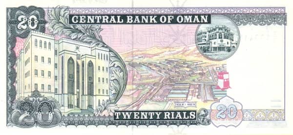 20 Rials