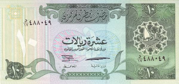 10 Riyals