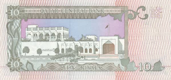 10 Riyals