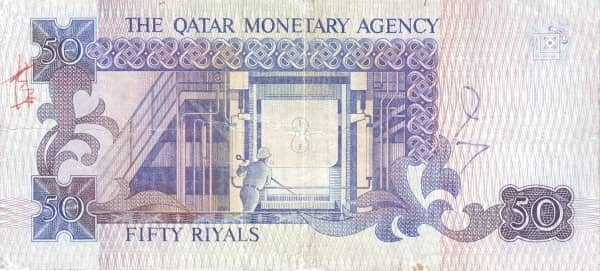 50 Riyals