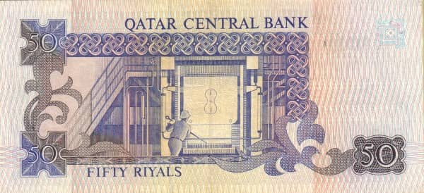 50 Riyals