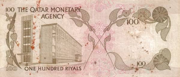 100 Riyals