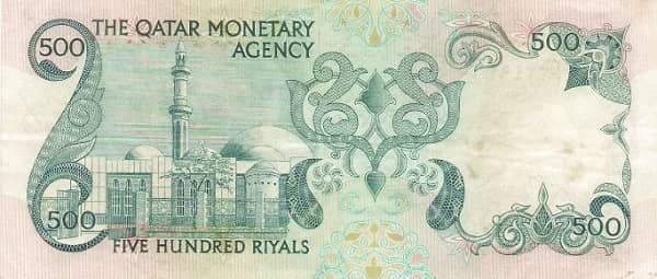 500 Riyals