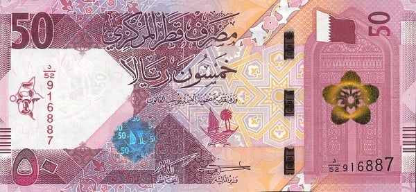 50 riyal