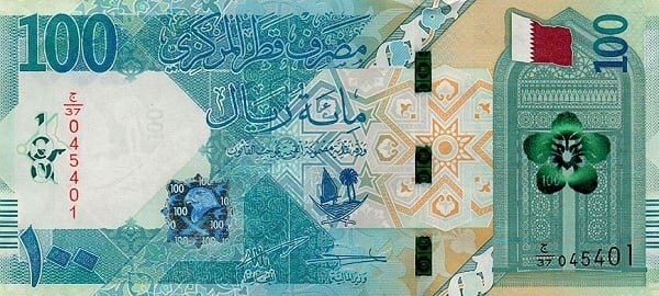 100 riyal