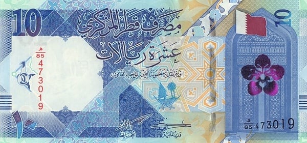 10 riyal