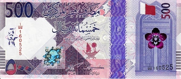 500 riyal