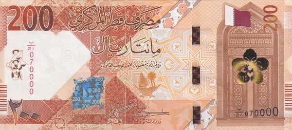 200 riyal