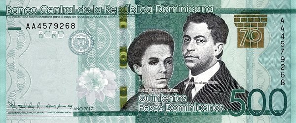 500 pesos dominicani (70° anniversario della Banca Centrale della Repubblica Dominicana)