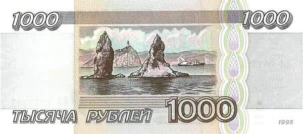 1000 Rubles