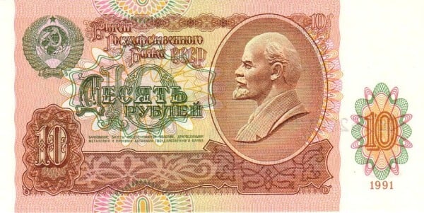 10 rubli