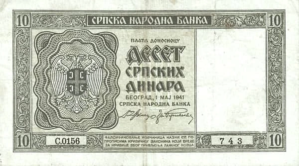 10 Dinara