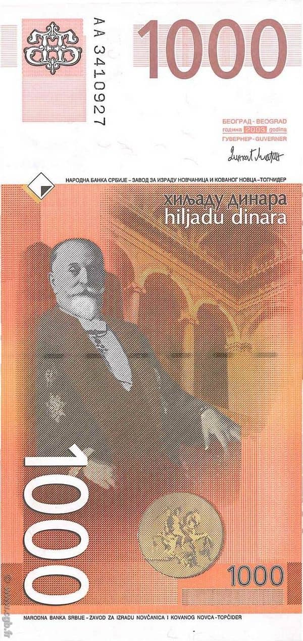 1000 Dinara