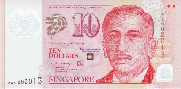 10 dollari (Autorità monetaria di Singapore)