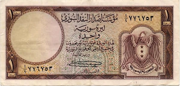 1 Livre