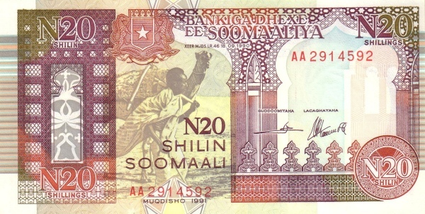 20 shilin / 20 nuovi scellini