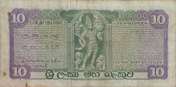 10 Rupees