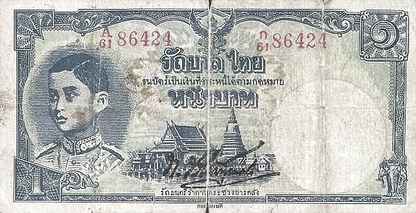 1 Baht