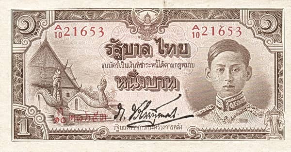 1 Baht