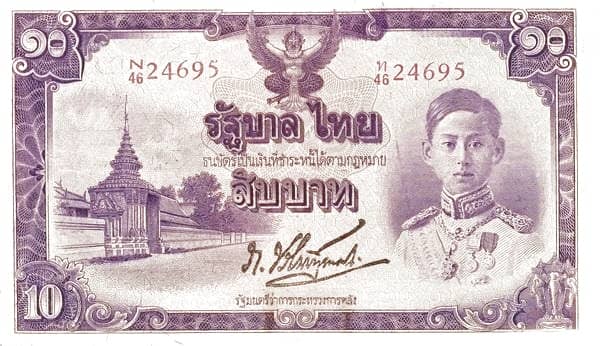 10 Baht