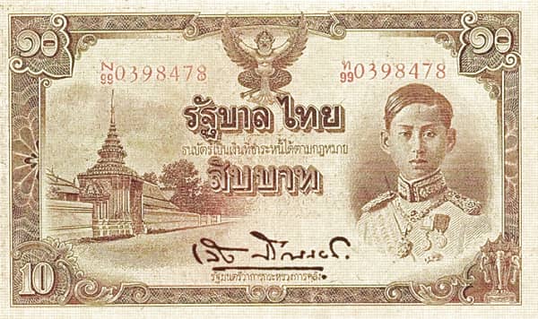 10 Baht