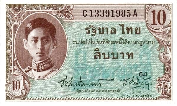 10 Baht