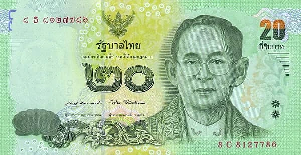 20 Baht