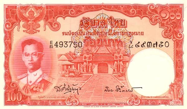 100 Baht