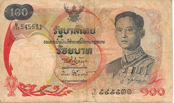 100 Baht