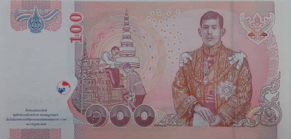 100 Baht