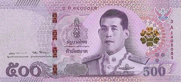 500 Baht