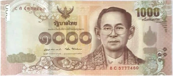 1000 Baht
