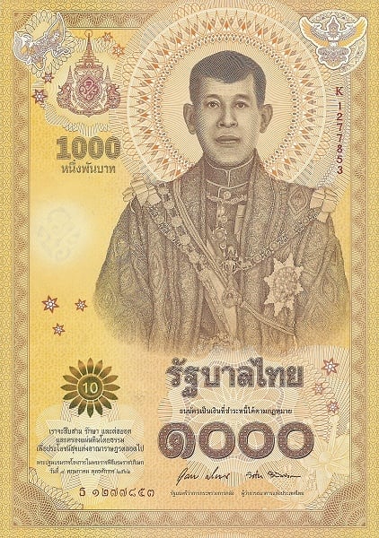 1000 baht