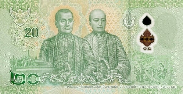 20 baht