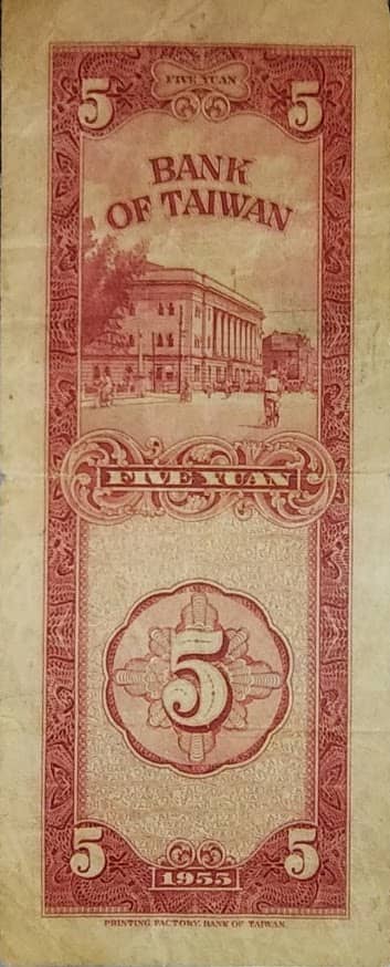 5 Yuan